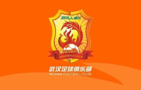 世界杯比赛直播地址-卓尔官方宣布更名为武汉队 欲展现英雄城精神风采